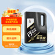 長(cháng)城【行系列】金吉星全合成機油SP/GF-6A 5W-30混合動(dòng)力車(chē)型3.5kg/4L