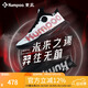 薰風(fēng)（KUMPOO）厚羿PRO羽毛球鞋 透氣減震防滑耐磨熏風(fēng)男女款專(zhuān)業(yè)訓練比賽運動(dòng)鞋 厚羿PRO KH-G826S 白/紅/黑 41