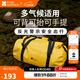 牧高笛（MOBIGARDEN）駝包 戶(hù)外露營(yíng)騎行自駕大容量裝備收納袋60L加厚防水駝包 金葉黃