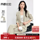 尚都比拉通勤西服套裝女秋季新款免搭配氣質(zhì)短款小西裝外套+直筒褲兩件套