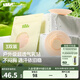 蕉下透氣乳貼25新款隱形服帖輕薄無痕防滑防走光防凸點內(nèi)衣TH622 自然膚x3