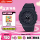 卡西歐（CASIO）手表男士G-SHOCK八王子運動(dòng)學(xué)生日韓表送男友七夕禮物GA-2100-1A1