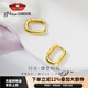 京潤珍珠耳環(huán)女行光摩登時(shí)尚素圈耳環(huán)合金耳飾時(shí)尚飾品生日禮物 合金耳環(huán)