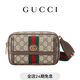 GUCCI古馳Ophidia系列GG迷你手袋 米色和烏木色 均碼