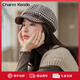 Charm Kendo秋冬季帽子女韓版顯臉小八角帽時(shí)尚百搭貝雷帽畫(huà)家帽休閑保暖 咖啡色