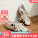森達（SENDA）王楚然同款月牙鞋德訓鞋女2025春季新款商場(chǎng)同款休閑板鞋4NR26AM5 網(wǎng)面-月牙白 38