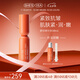 奢思雅（SHESYEA）【七夕禮物】酵母賦能修護補水保濕面部化妝品套裝 水乳精華套裝 精華液30ml