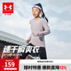 安德瑪（Under Armour）兒童T恤男女童春季速干長(cháng)袖T恤兒童長(cháng)袖休閑運動(dòng)上衣251121133 鉛灰紫 160
