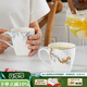 華光 國瓷 骨瓷水杯 辦公室茶杯 簡(jiǎn)約咖啡杯水杯馬克杯 竹風(fēng)松雪 竹風(fēng)·吉祥杯