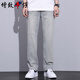 增致牛仔（ZENGZHI）男士牛仔褲男2025秋季新款美式高街寬松闊腿青少年休閑直筒褲子男
