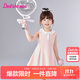 笛莎童裝女童裙子2025年夏季韓版時尚女童polo連衣裙 粉晶色 130