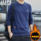 JEEP SPIRIT衛衣男圓領(lǐng)純色寬松打底衫男士中青年大碼男裝繡標長(cháng)袖春秋t恤男 7151藍色加絨 2XL (建議體重155-170斤)