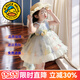 G.DUCKKIDS童裝洛麗塔公主裙女童連衣裙夏季新款生日禮服兒童裙子超仙蓬蓬裙 拖尾+裙子 100 尺碼2~3歲【 90-100cm】