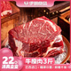 伊明食品進口原切牛瘦肉3斤 清真生鮮牛肉精選大塊牛瘦肉部位燉煮健身減脂