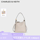 CHARLES&KEITH25秋新品吸扣式托特包手提子母水桶包七夕禮物CK2-10782671 Oat燕麥色 S