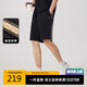 卡賓男裝LOGO老花織帶休閑短褲24夏寬松褲子休閑 煤黑色 48