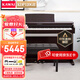 卡瓦依（KAWAI）KDP120電鋼琴88鍵重錘逐鍵采音卡哇伊成人電子數(shù)碼鋼琴初學(xué)者考級 KDP120GR全套+琴凳禮包