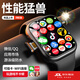 華為機(jī)適用2025新款兒童電話手表移動(dòng)電源小學(xué)高初中生可插卡智能雙攝 鈦黑 十六核高性能+256G任意下載