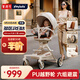普洛可（PLAYKIDS）A8MAX越野版遛娃神器推車0-3歲用折疊可坐可躺帶減震嬰兒推車輕便