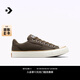 匡威（Converse）官方 莫爾登All Star男女復(fù)古休閑滑板鞋A13785C A13785C 42