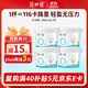 簡(jiǎn)愛(ài)無(wú)蔗糖酸奶 0蔗糖0代糖130g*4杯 0添加天然乳蛋白【京東專(zhuān)供】