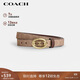 蔻馳（COACH）【品牌直供】女士經(jīng)典標(biāo)志針扣可裁剪腰帶 25MM 深卡其色CZ196