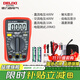 德力西電氣萬(wàn)用表數(shù)字防燒式背光數(shù)顯式高精度多用表家用電流表 DEM12（小表） 3 1/2 溫度測(cè)試