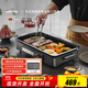 法詩(shī)緹（Fastee）烤肉鍋電烤盤(pán) 家用0氟全金屬機身無(wú)濃煙電燒烤爐烤肉盤(pán) 煎牛排專(zhuān)用鍋不粘烤魚(yú)盤(pán) FST-49C