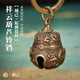 刻己葫蘆純黃銅鈴鐺掛件鑰匙扣中國風(fēng)掛飾復古吊墜包禮物聲音清脆文玩 祥云葫蘆鈴鐺1枚 祥云葫蘆鈴鐺1枚