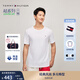 TOMMY HILFIGER【輕柔感】男裝純棉商務(wù)休閑通勤小繡標純色打底圓領(lǐng)短袖上衣T恤 【A560】白色100 L (推薦：150-165斤)