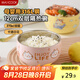 美廚（maxcook）316L不銹鋼碗 湯碗雙層隔熱 飯碗餐具面碗12cm 櫻粉小喵MCCU1978