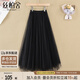 絲柏舍不規(guī)則亮片半身裙2025秋裝新款女裝優(yōu)雅高腰百褶網(wǎng)紗裙