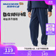 Skechers斯凱奇自營秋季新款男女童柔軟舒適寬松微彈長褲百搭衛(wèi)褲L325K015
