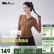 蕉下（beneunder）防曬衣女涼感修身AL11924短款辣妹防曬服女外套板栗咖L