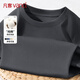 凡客誠品（VANCL）長(cháng)袖t恤男春秋季純棉打底衫男士體恤純色簡(jiǎn)約內搭上衣 深灰 L
