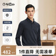 金利來(lái)【含羊毛/彈力】2025秋冬新款男士長(cháng)袖T恤磨毛商務(wù)休閑POLO衫