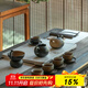 萬仟堂（Edenus）高檔茶具套裝 家用客廳泡茶器全套中秋禮品禮物禮盒 萬事勝意A 秋山釉 1壺1海1漏6杯6碟 15頭
