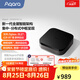 Aqara智能多模網(wǎng)關(guān)M3雙供電設(shè)計(jì)支持藍(lán)牙Zigbee中樞本地自動化 智能網(wǎng)關(guān)M3