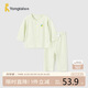 童泰（TONGTAI）寶寶秋衣套裝夏季薄款純棉內(nèi)衣男女童秋褲睡衣家居服綠色90cm