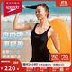速比濤（Speedo）Free自由皮系列悅享自由寬肩帶交叉背平角連體泳衣女溫泉 黑色 36