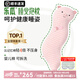 樂(lè )瓜睡覺(jué)抱枕玩偶女生夾腿抱枕長(cháng)條靠枕床上靠墊等身靠背墊可拆洗 加大粉紅豬112*27*20cm