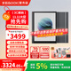 BOOX【贈(zèng)原裝皮套禮包】文石T10C輕薄彩墨辦公本彩色墨水屏電紙書(shū)閱讀器 Tab10c升級(jí)版 快刷智能ai護(hù)眼 標(biāo)配【送原裝磁吸皮套大禮包】