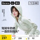 蕉內(nèi)【趙露思同款】涼皮302UV Pro女士防曬衣顯瘦騎行駕車防曬服新款