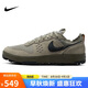 耐克NIKE休閑鞋男子減震C1TY運(yùn)動(dòng)鞋F(xiàn)Z3863-300綠灰41