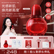 米加2.0氣泡油精華油以油養(yǎng)膚高保濕補(bǔ)水修護(hù)抗氧30ml
