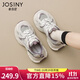 卓詩(shī)尼厚底老爹鞋女2025秋季新款網(wǎng)面透氣小個(gè)子增高女鞋休閑跑步運動(dòng)鞋 灰/紫 37