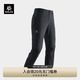 KAILAS凱樂(lè)石T10-X軟殼褲男CORDURA強(qiáng)韌耐磨透氣防風(fēng)戶外重裝登山褲 玄青黑 KG2519301 33R加長(zhǎng)版