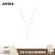 Arsis流光系列極光抽拉項鏈女原創(chuàng  )設計時(shí)尚簡(jiǎn)約百搭項鏈送女友禮物 極光抽拉項鏈