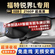 潤華年23-25款福特銳界L行車(chē)記錄儀專(zhuān)用22款銳界plus原廠(chǎng)高清夜視免走線(xiàn) 4K超清2160P畫(huà)質(zhì)/帶64G內存卡 單鏡頭+官方標配