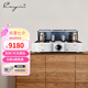 凱音（Cayin）A-88TMK2(KT88)凱音斯巴克發(fā)燒級電子管功放HIFI大功率膽機家用音響功放機 A-88TMK2(KT88)